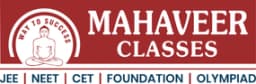 Mahaveer Classes