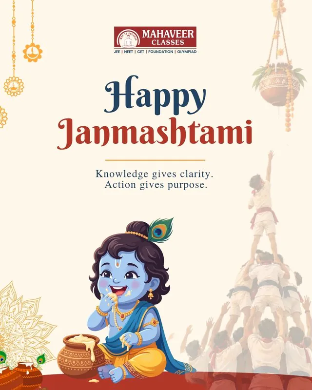 Mahaveer Classes Instagram post 2